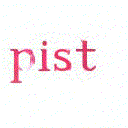 word-worm